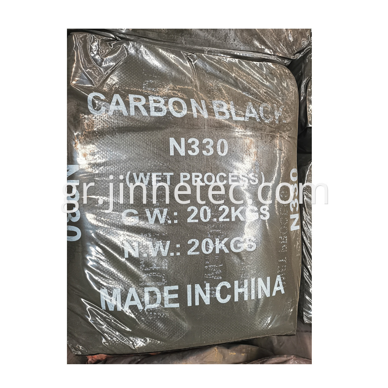 Wet Process Carbon Black Granule N330 For Plastic